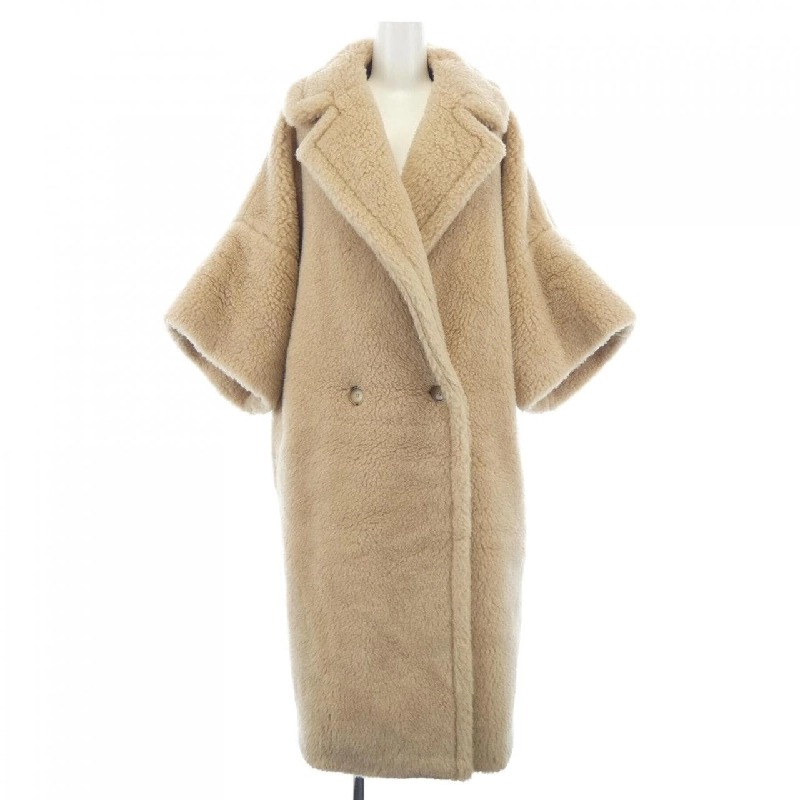 【Khuyến mãi】Áo khoác Max Mara 638146