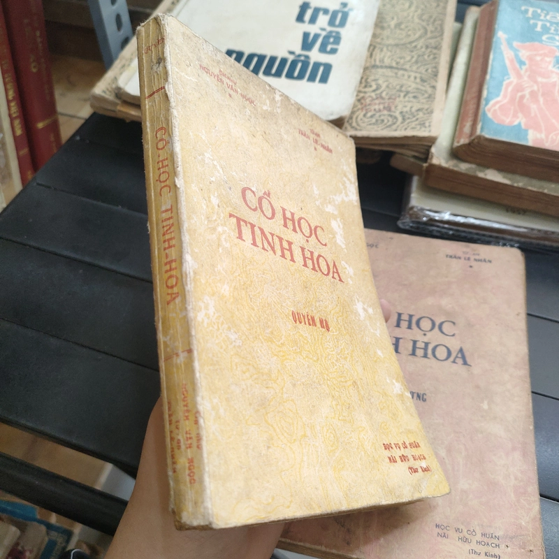 CỔ HOA TINH HỌC - QUYỂN THƯỢNG, QUYỂN HẠ 296822