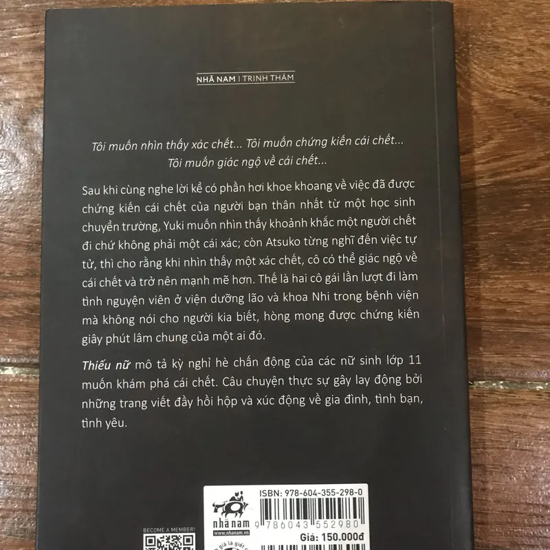 Thiếu nữ - Minato Kanae (6) 573432