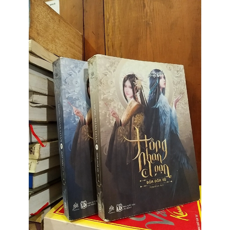 Hồng nhan loạn - Đóa Đóa Vũ 763315