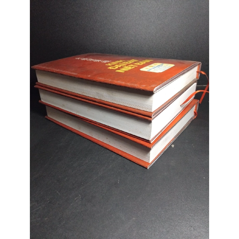 Box 3 cuốn Kinh đại bát niết bàn tập 2, 3, 4 (bìa cứng) mới 80% bẩn nhẹ, ố 2015 HCM2101 Nhiều tác giả TÂM LINH - TÔN GIÁO - THIỀN 918581