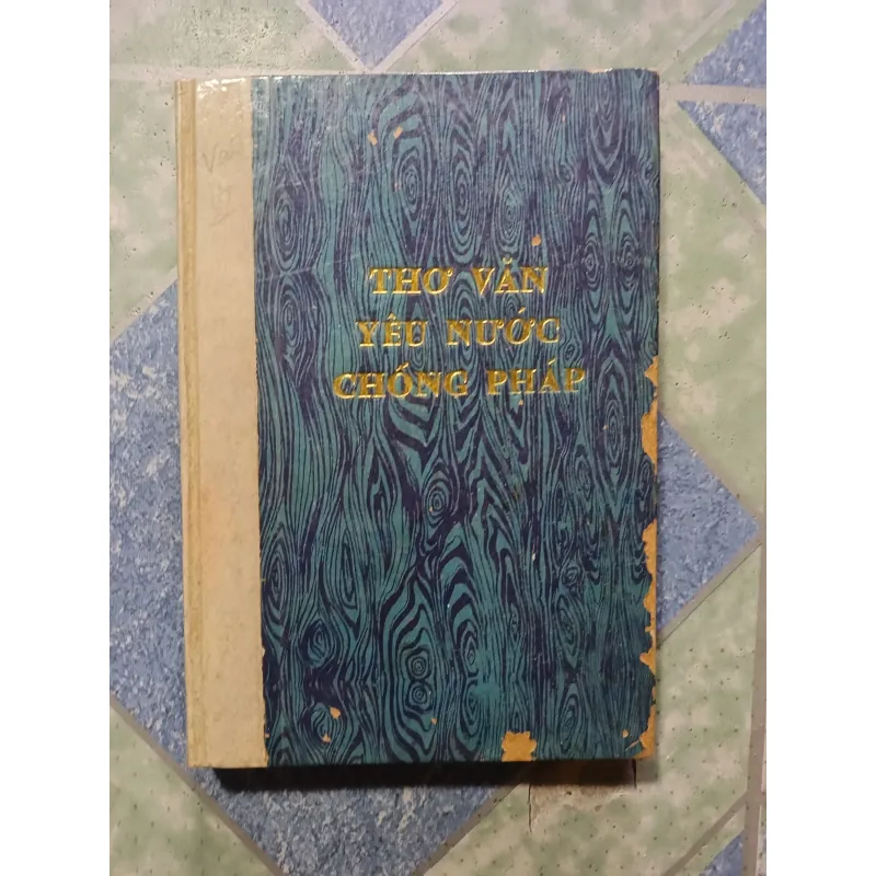 Thơ văn yêu nước chống Pháp - Nguyễn Đình Chiểu 1004332