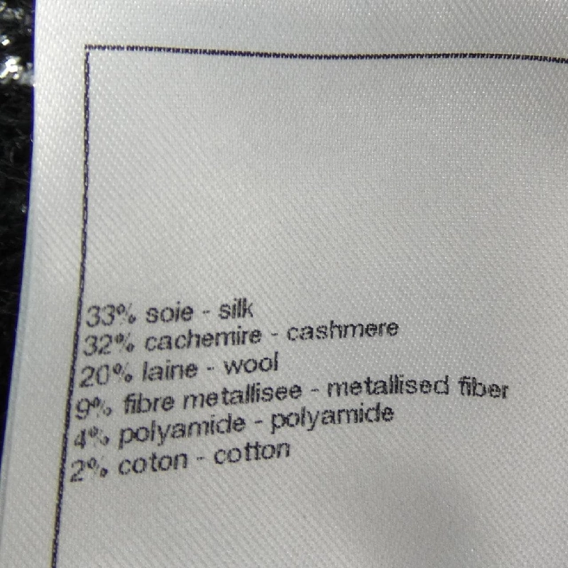 【Mã giảm giá】Chanel CHANEL Áo len 645522