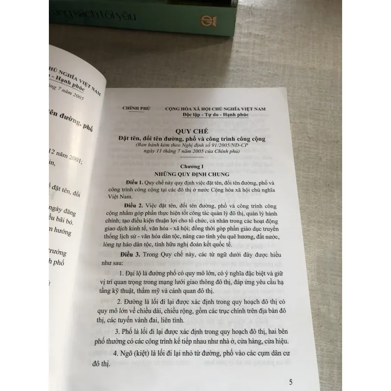 Ngân hàng tên đường và công trình công cộng thành phố Cần Thơ  778931