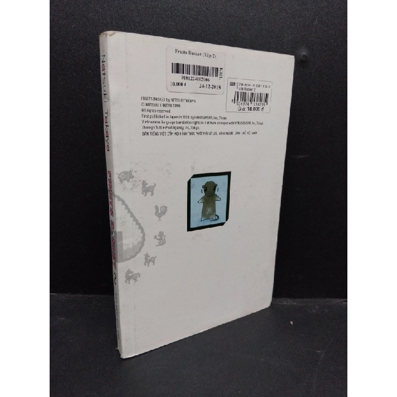 [Phiên Chợ Sách Cũ] Fruits Basket tập 2 2303 424163