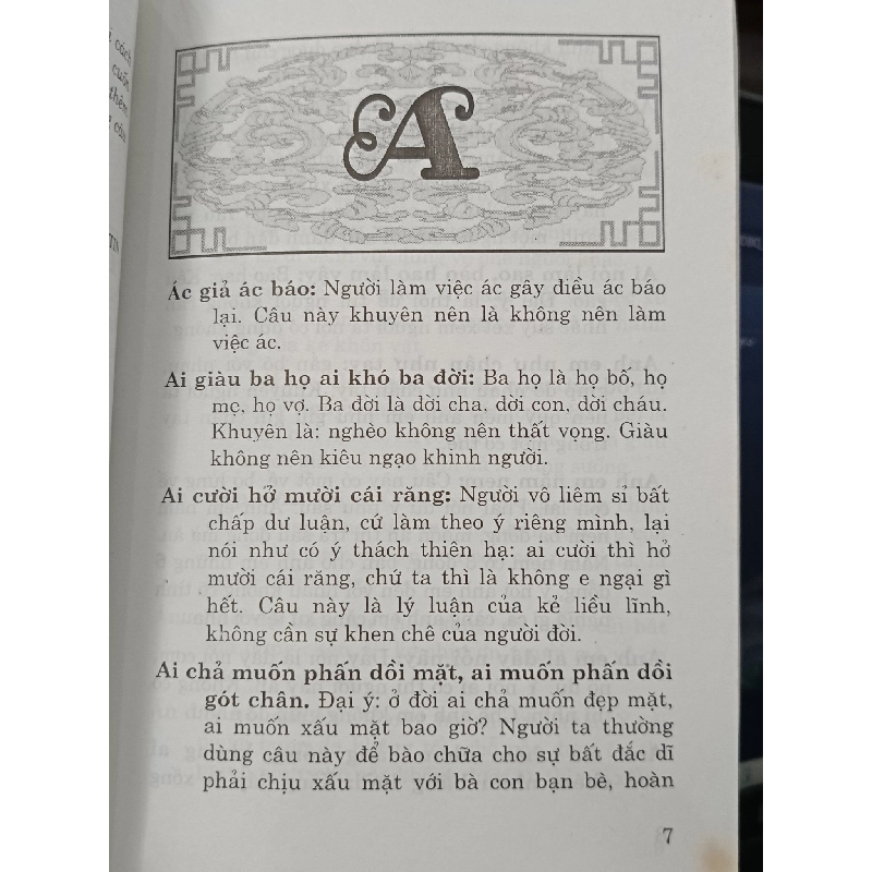 Thành ngữ, tục ngữ lược giải - Nguyễn Trần Trụ (biên soạn) 541827