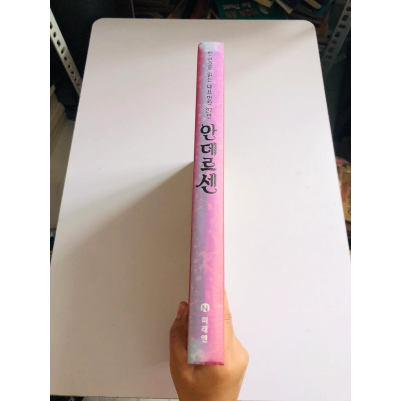 ✨📚 SÁCH TRUYỆN CỔ TÍCH KINH ĐIỂN TIẾNG HÀN QUỐC 📚✨ 544048