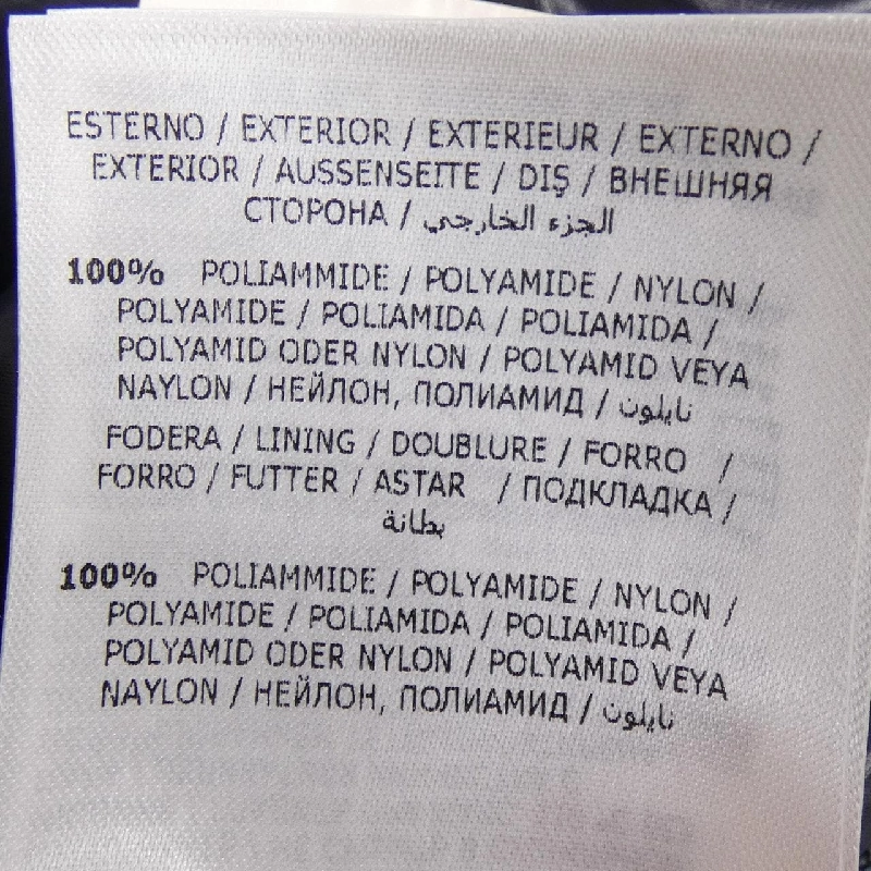 MONCLER TIB Áo gile - Hàng hiệu Chính hãng 895404