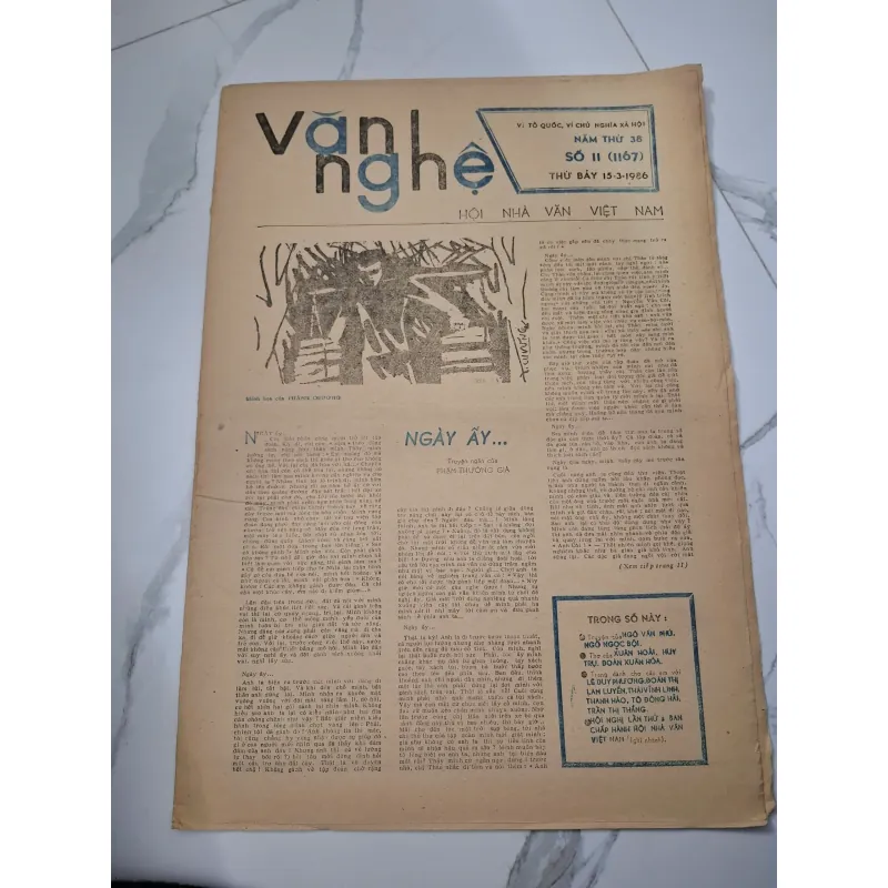 Báo Văn Nghệ Số 11 (15-3-1986) - Phạm Thưởng Giả - Báo chí, Văn học 960313