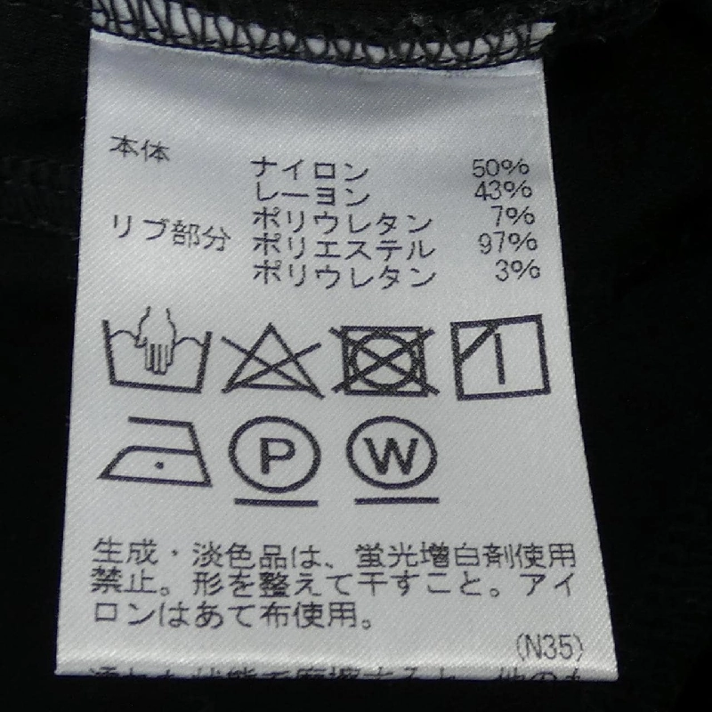 【Mã giảm giá】Áo khoác Aquascutum 644616