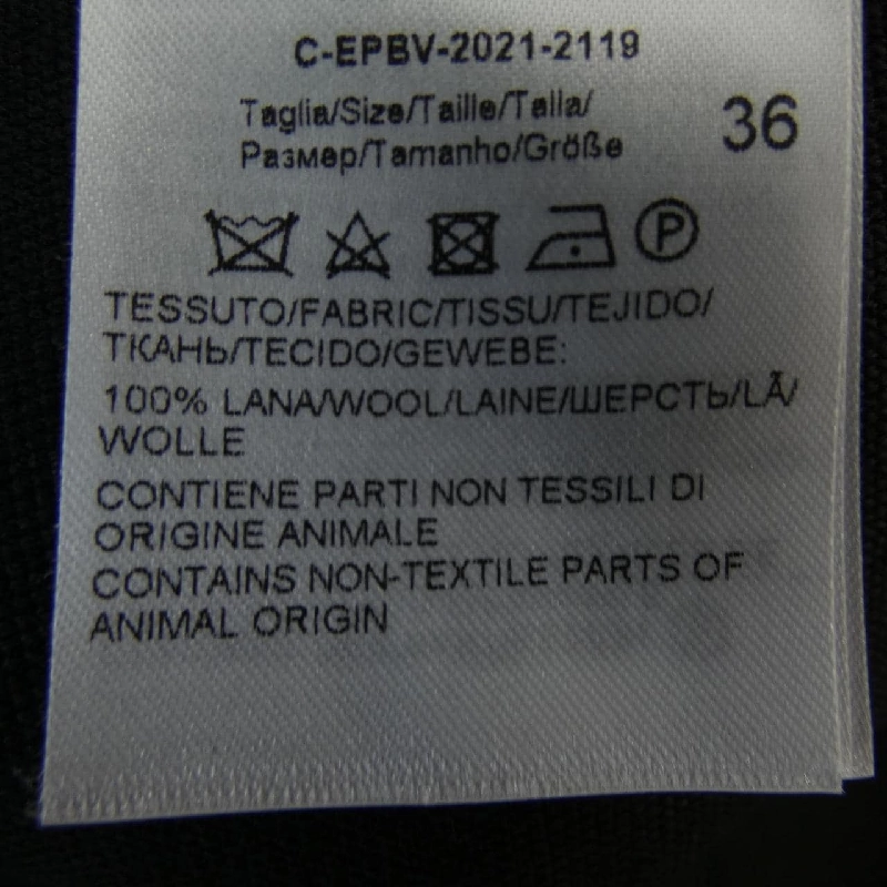 【Mã giảm giá】Bottega Veneta BOTTEGA VENETA Váy 651973