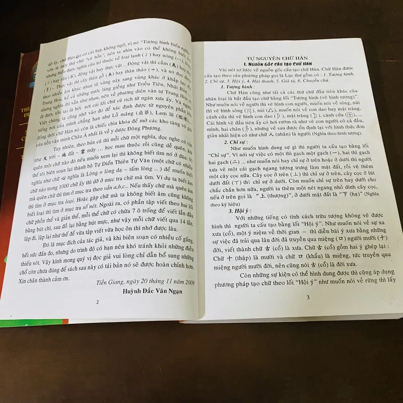 Tự điển Thiên tự văn, học và tập viết 1000 chữ Hán 695931