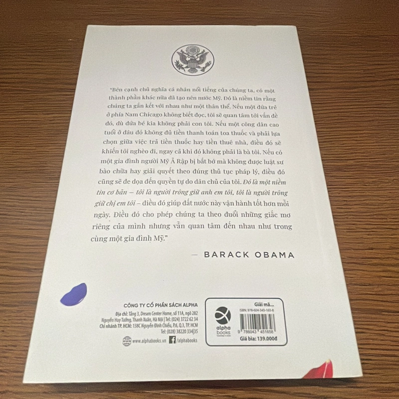 Quyền lực mềm Hoa Kỳ dưới thời Barack Obama 361279