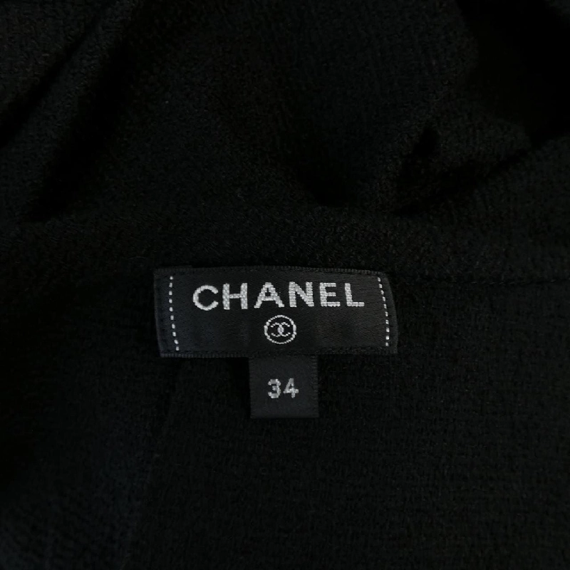 【Khuyến mãi】Chanel CHANEL Áo vest dài 638194