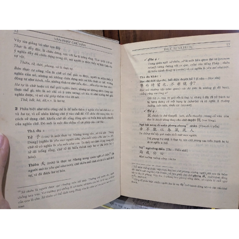 VĂN PHÁP CHỮ HÁN CỔ HÁN VĂN - PHẠM TẤT ĐẮC 271188