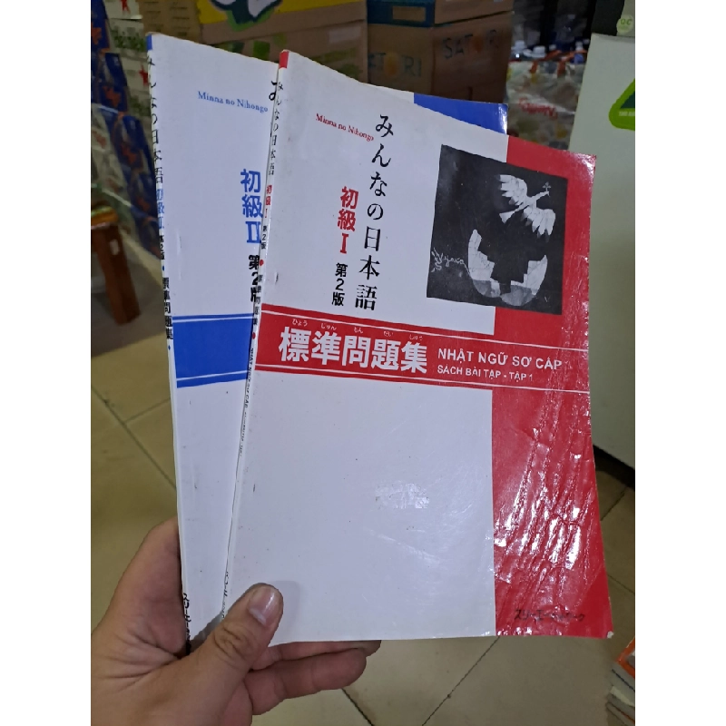 Nhật ngữ sơ cấp sách bài tập tập 1+2 mới 80% nhăn bìa, chưa viết Minna no Nihongo HCM0808 HỌC NGOẠI NGỮ 527106