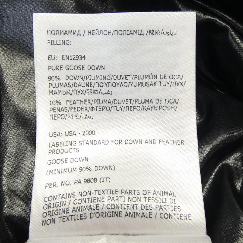 Áo khoác lông vũ MONCLER 640924