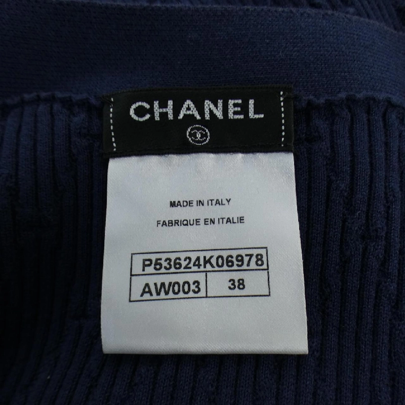 【Mã giảm giá】Áo cardigan dài CHANEL 643519
