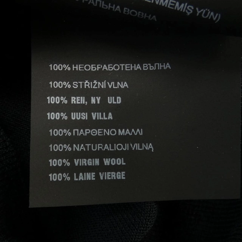 【Mã giảm giá】Áo cardigan PRADA 639776