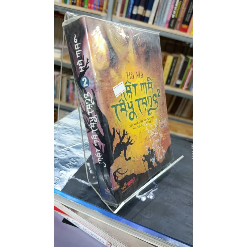 MẬT MÃ TÂY TẠNG 2 - DỊCH: LỤC HƯƠNG 645394