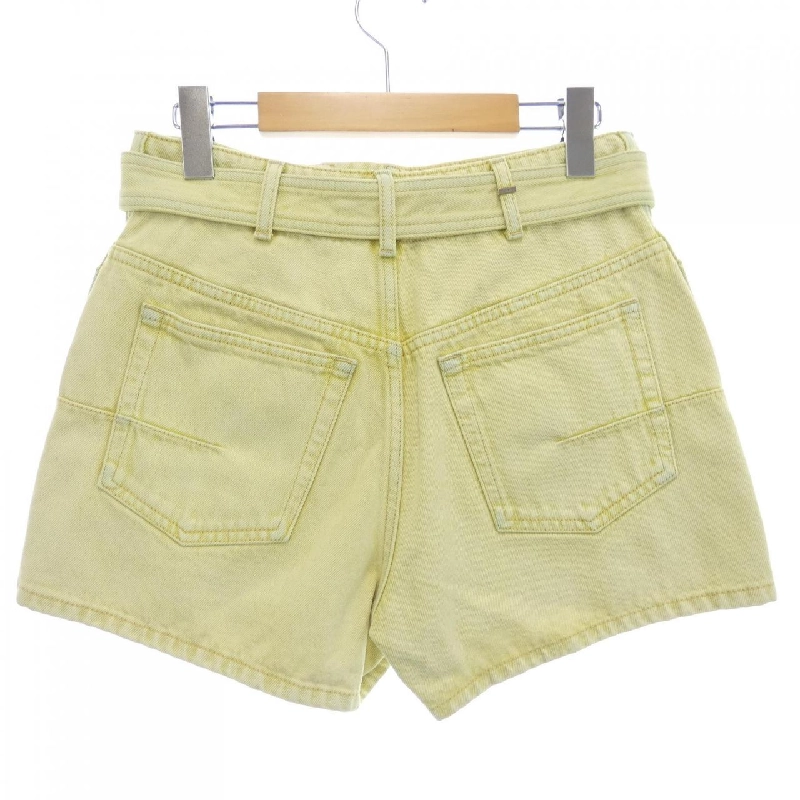 【Mã giảm giá】Quần shorts CHRISTIAN DIOR 653370