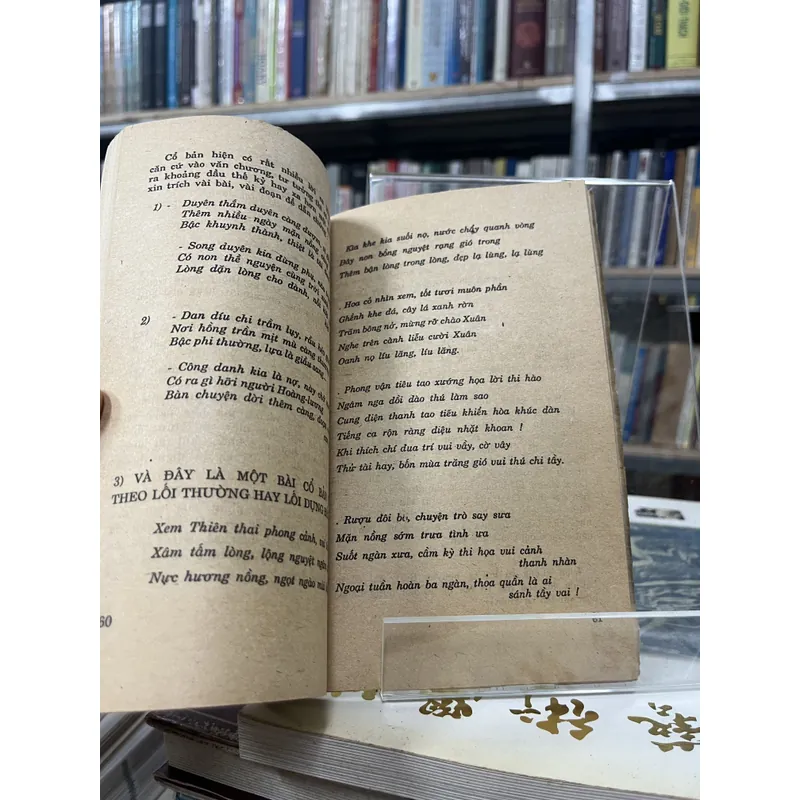 TÌM HIỂU CA HUẾ VÀ DÂN CA BÌNH TRỊ THIÊN 605000