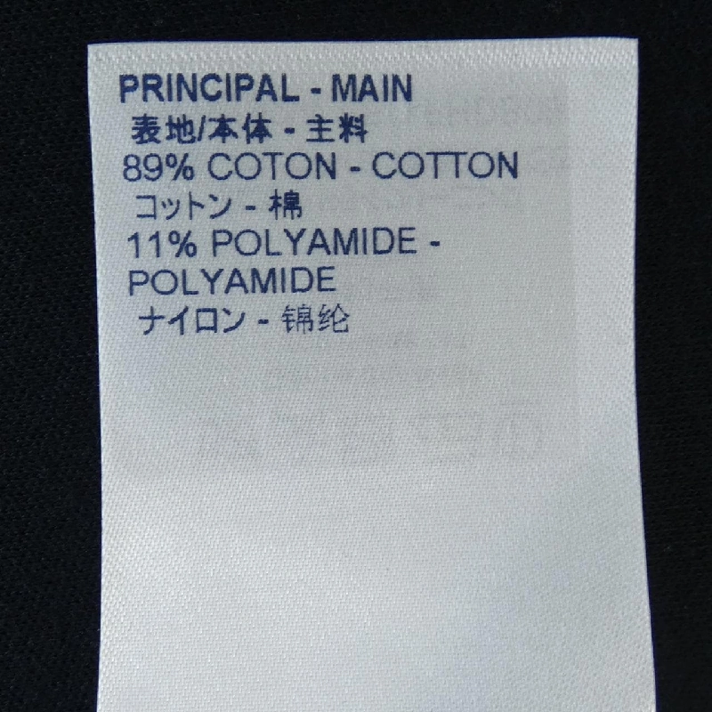 【Mã giảm giá】Đầm LOUIS VUITTON 650298