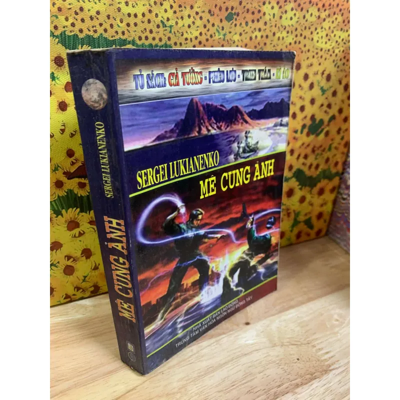 Mê Cung Ảnh - Sergei Lukianenko 927451