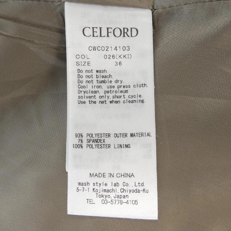 CELFORD CWC0214103 Đầm - Hàng hiệu Authentic 811458