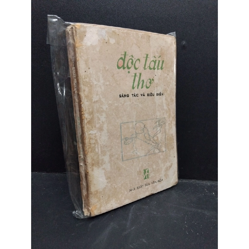 Độc tấu thơ sáng tác và biểu diện nhiều tác giả mới 70% gáy rách bìa trầy ố HCM0806 văn học 176047