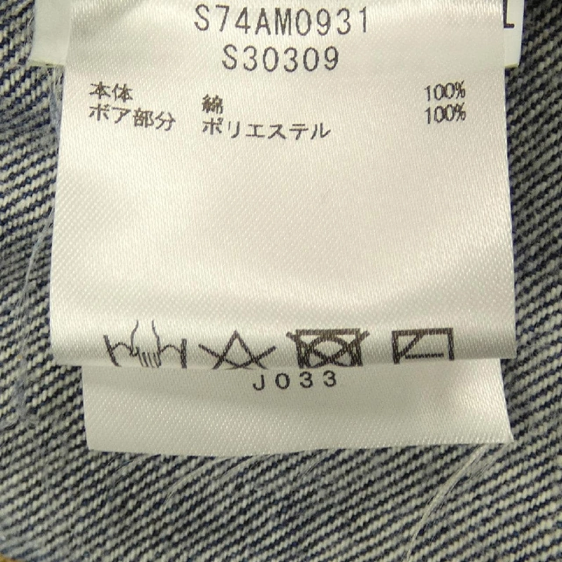 Jacket denim DSQUARED2 - Hàng hiệu Authentic 897669