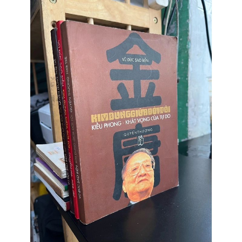 KIM DUNG GIỮA ĐỜI TÔI  - VŨ ĐỨC SAO BIỂN 271557