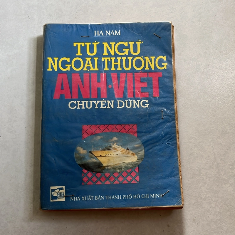Từ ngữ Ngoại thương Anh - Việt chuyên dùng — Hà Nam — 1994s 495683