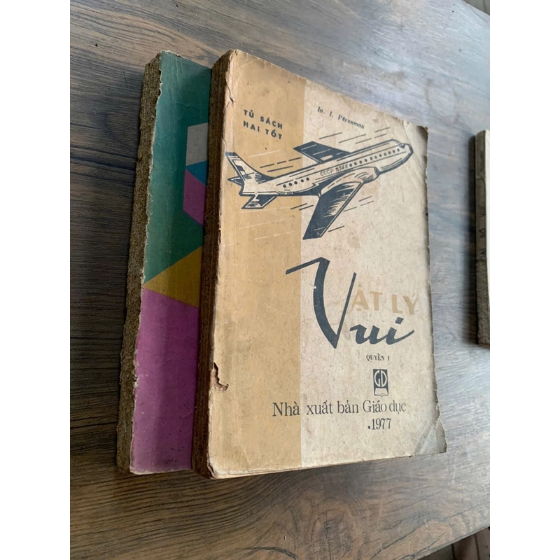 Vật lý vui , 1977 529529