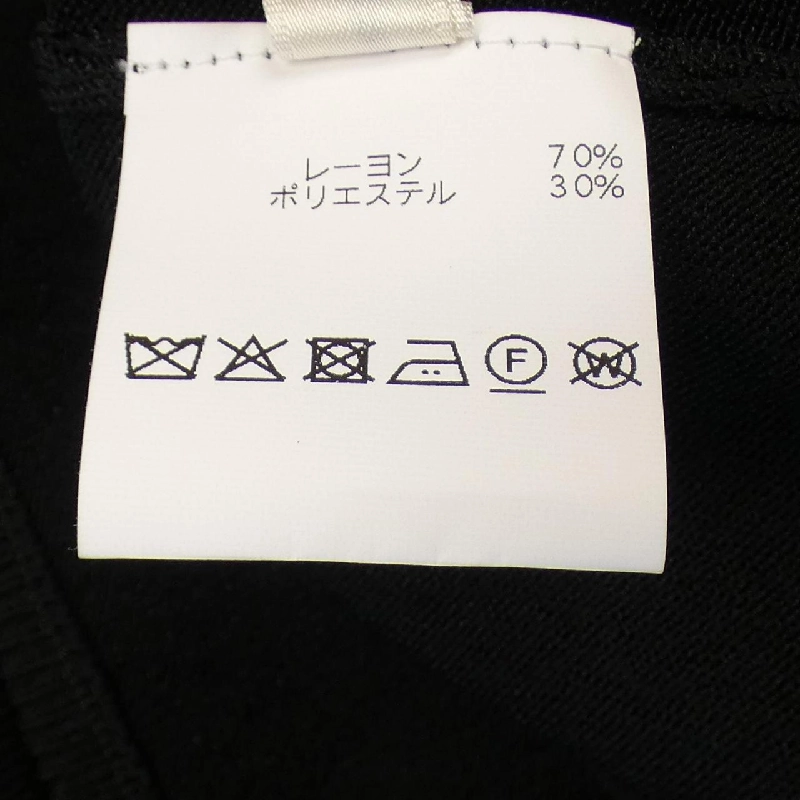 【Khuyến mãi】sandy liang Váy 648529