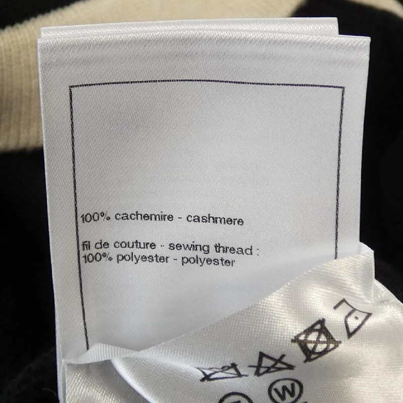 Chanel CHANEL P80739K11698 Váy - Hàng hiệu Chính hãng 820335