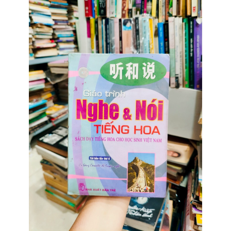 Giáo trình nghe và nói tiếng hoa 🌱 521904