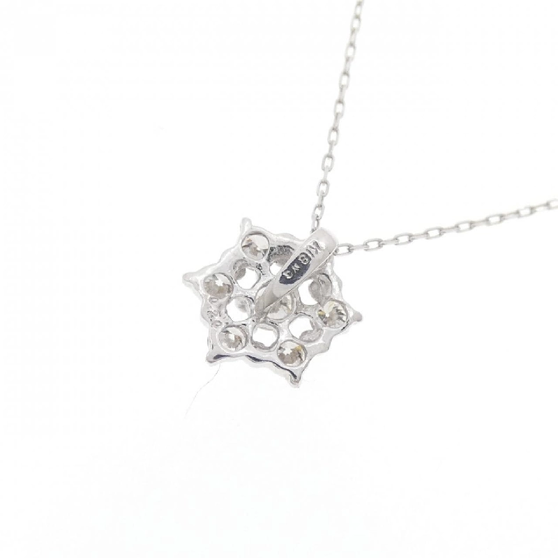 K18WG Dây chuyền kim cương 0.20CT - Hàng hiệu Chính hãng 861343