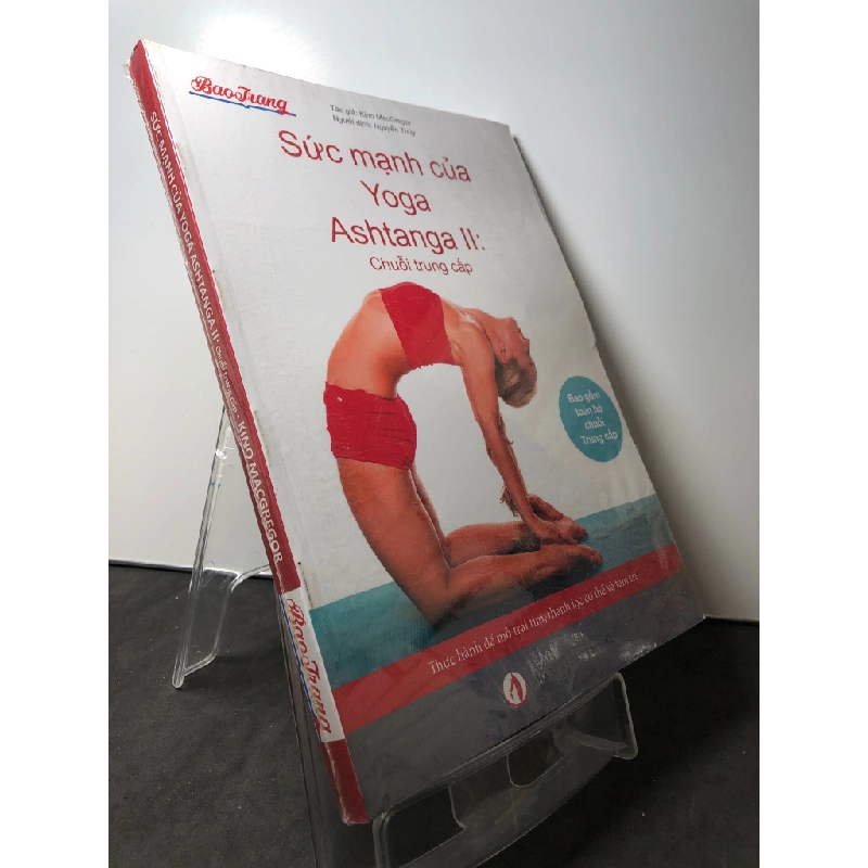 Sức mạnh của Yoga Ashtanga II chuỗi trung cấp mới 100% Kino Macgregor HPB0709 SỨC KHỎE - THỂ THAO 458343