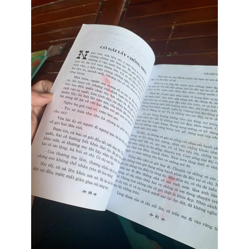 Kongchuy và Patchuy 1003919