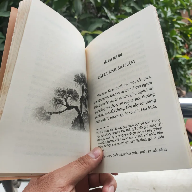 Liễu Phàm Tứ Huấn  928907