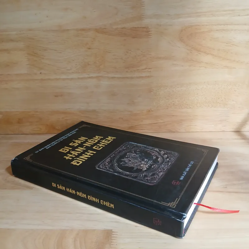 Di Sản Hán - Nôm Đình Chèm 778844