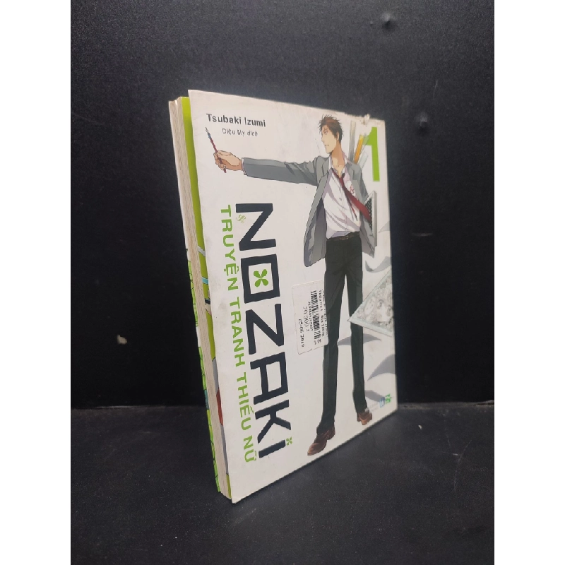 [Phiên Chợ Sách Cũ] Nozaki truyện tranh thiếu nữ tập 1 2303 424198
