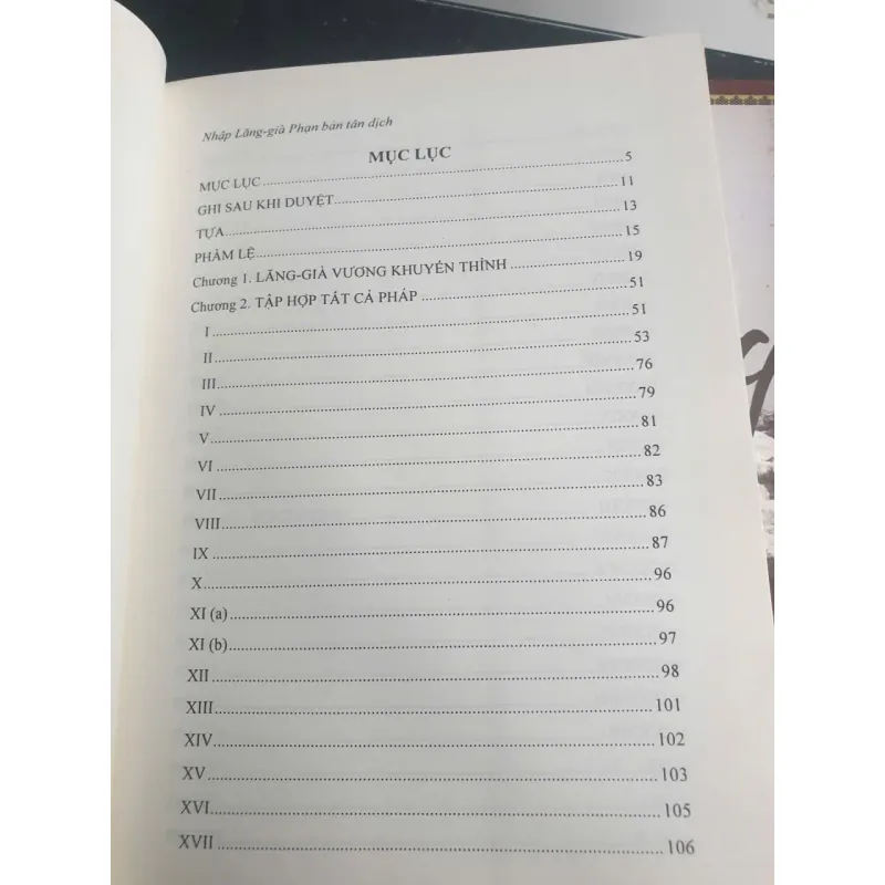 Tiểu Tạng Kinh Phạn Văn Thánh Pháp Nhập Lăng Già 655091