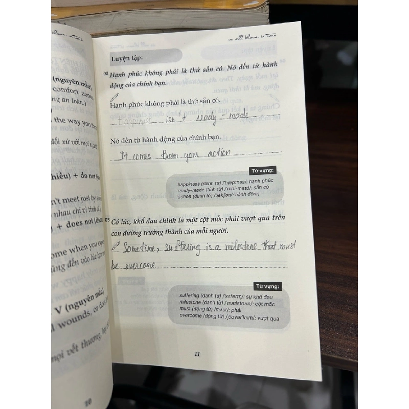 We will bloom in time 797209