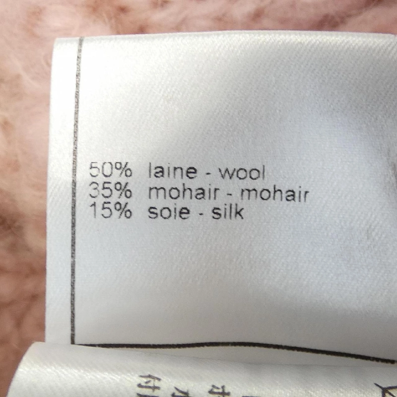 【Cổ điển】Chanel CHANEL Áo len 635583