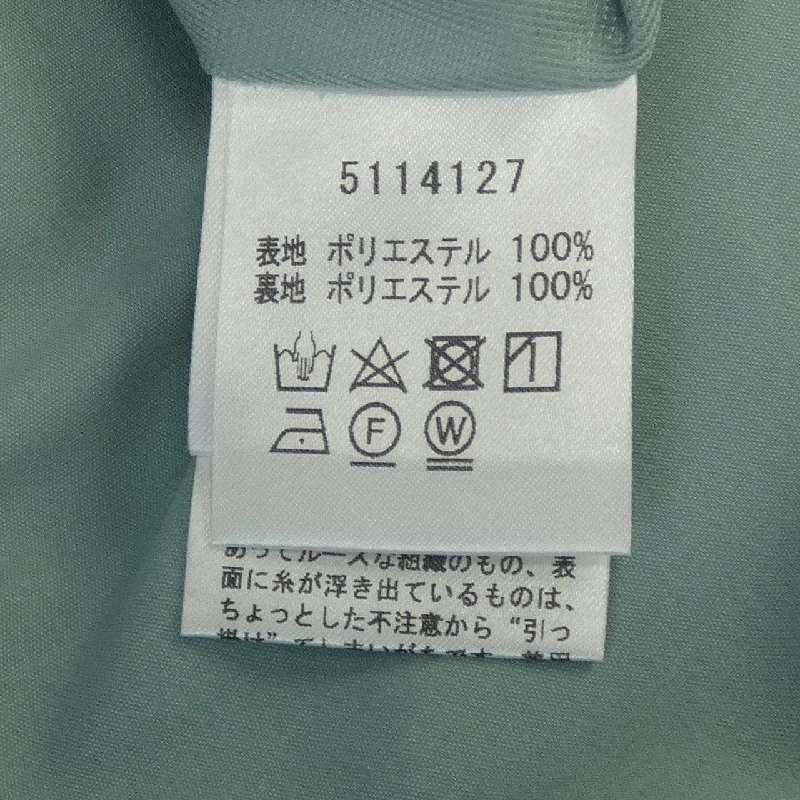 Rene RENE Váy 650104