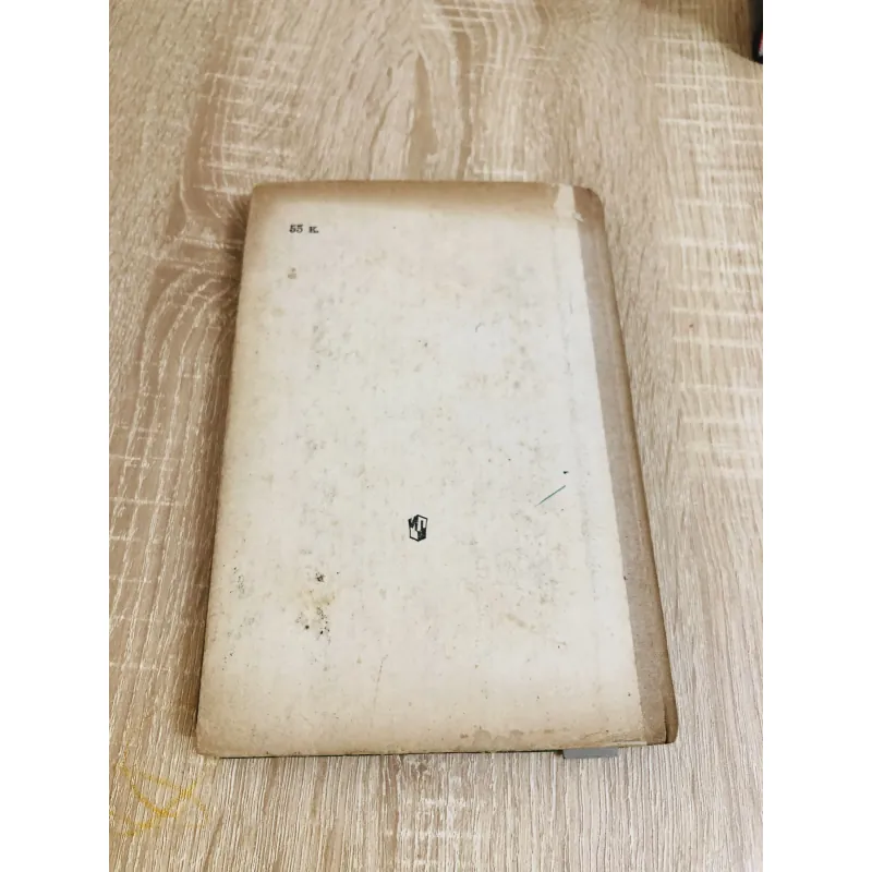 THỰC HÀNH CHÂM CỨU NHI KHOA – BS Trần Văn Kỳ 925815