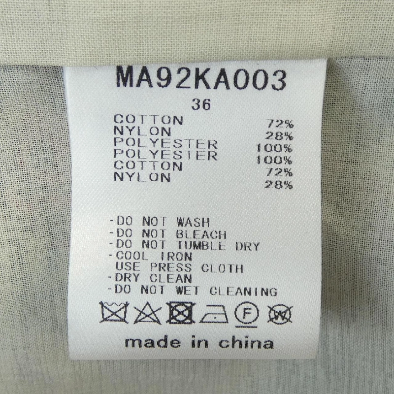 【Mã giảm giá】Muveil Váy 651606