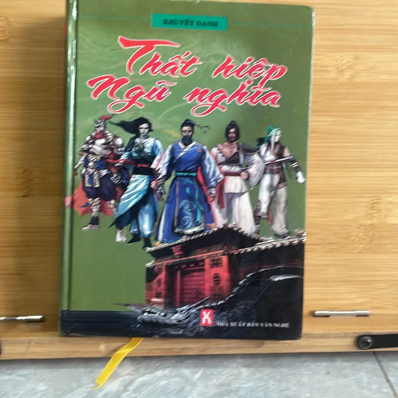 Thất Hiệp Ngũ Nghĩa  605043